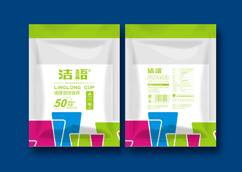 华安县VI设计公司