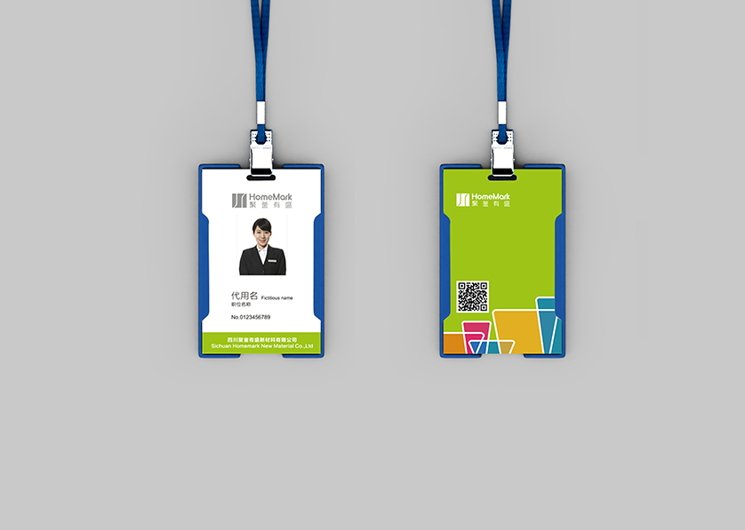 华安县VI设计公司