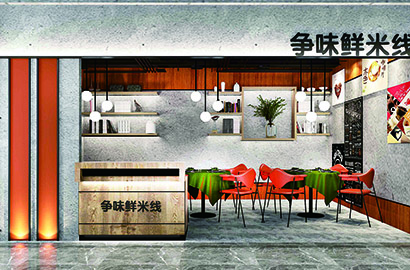 华安县品牌VI设计：以视觉力量传递城市与企业的核心价值